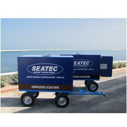 SEAVAC 移动式污水抽排系统