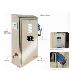 PLUS水电箱 S700系列