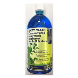 法国MATT CHEM酵素浓缩洗船液